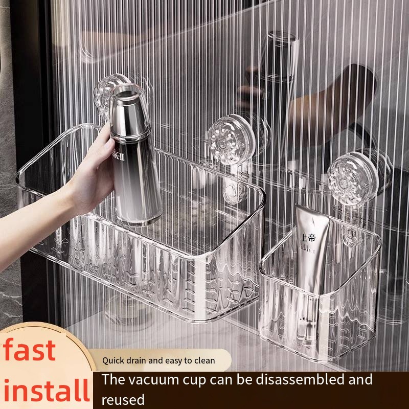 Suction Cup Storage Rack Washb – обзор и цена Pet Supplies Outlet