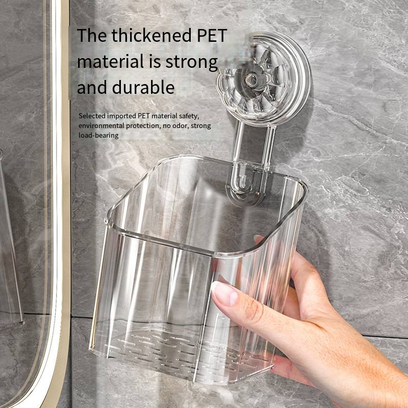 Suction Cup Storage Rack Washb – обзор и цена Pet Supplies Outlet