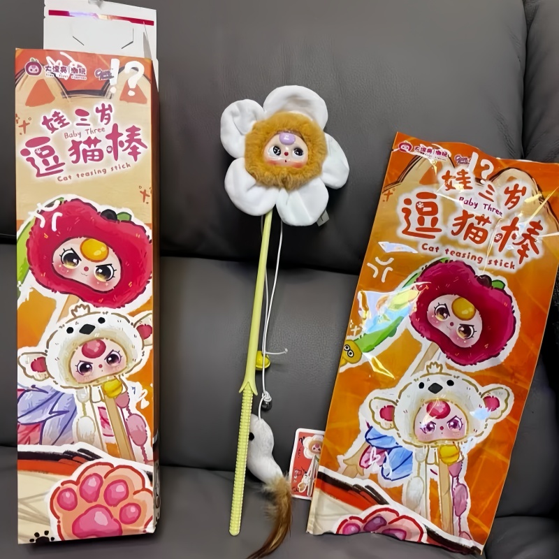 New Baby Three Cat Teasing Sti – обзор и цена Pet Supplies Usa