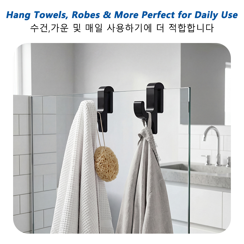 3D Shower Door Towel Hook for  – обзор и цена Pet Supplies Outlet